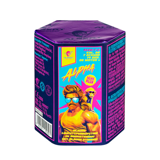 „ALPHA“ – Kleiner Affe, große Show: Blaue Spur & Brokatkrone 🐒👑 [AC20-7-2] [2025]