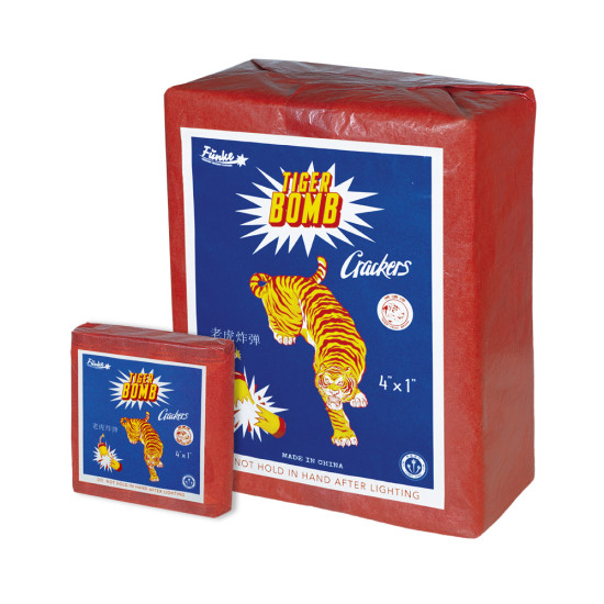 Funke Chinaböller D Tigerbomb Edition [Batch 2025]